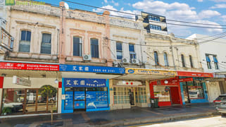 203 Liverpool Rd Ashfield NSW 2131