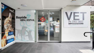 Shop 1/1 Guess Ave Wolli Creek NSW 2205