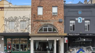 634 King Street Erskineville NSW 2043