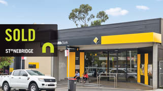 Commonwealth Bank, 4 Morts Road Mortdale NSW 2223