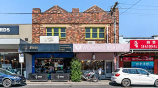 264 & 266 Whitehorse Road Balwyn VIC 3103 264 & 266 Whitehorse Road Balwyn VIC 3103