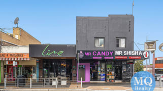 31a-33 South St Granville NSW 2142