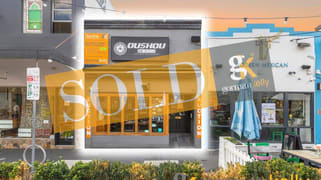 205 Camberwell Road Hawthorn East VIC 3123