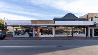 10-20 Seventh Street Murray Bridge SA 5253