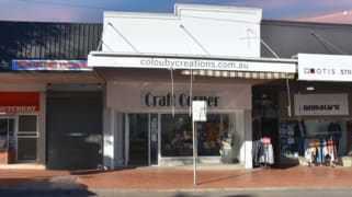 237 Clarinda Street Parkes NSW 2870