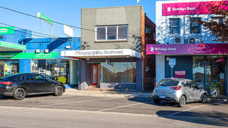 335 Napier Street Strathmore VIC 3041