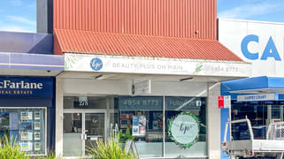 278 Main Road Cardiff NSW 2285