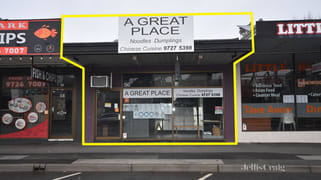 56 Brice Avenue Mooroolbark VIC 3138