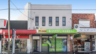 295 Beamish St Campsie NSW 2194