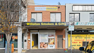 5 Willaton Street St Albans VIC 3021