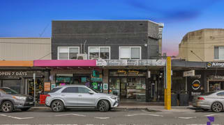 144 Waterloo Road Greenacre NSW 2190