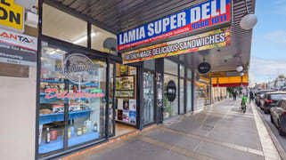 270 Marrickville Road Marrickville NSW 2204