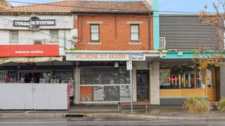 418 Centre Road Bentleigh VIC 3204