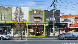 424 Centre Road Bentleigh VIC 3204