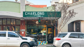 Shop 2/120-124 Carlisle Street St Kilda VIC 3182