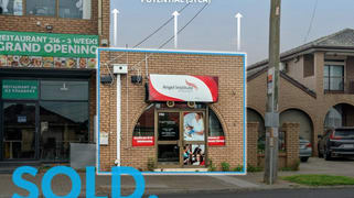 216A Main Road East St Albans VIC 3021