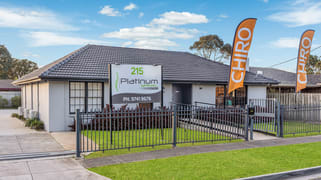 213-215 Princes Highway Werribee VIC 3030