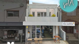 1/3 The Strand Penshurst NSW 2222