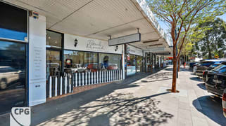 23 Gymea Bay Road Gymea NSW 2227