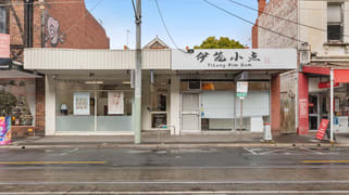 796 Burke Road Camberwell VIC 3124