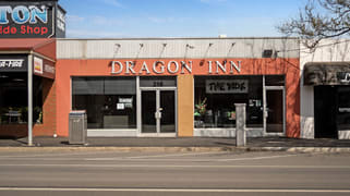219 Lava Street Warrnambool VIC 3280