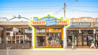 430 Glen Huntly Road Elsternwick VIC 3185