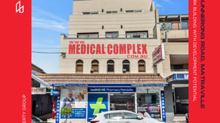 496 Bunnerong Road Matraville NSW 2036