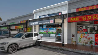 Shop 6/251-255 Burwood Highway Burwood VIC 3125