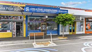 15 Ian Street Noble Park VIC 3174