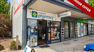 11A Dunearn Road Dandenong North VIC 3175