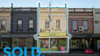 786 Burke Road Camberwell VIC 3124