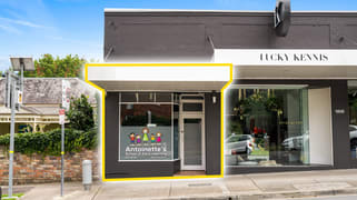 Shop 1/120 Avenue Road Mosman NSW 2088