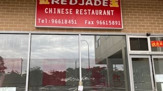 Hillsdale NSW 2036
