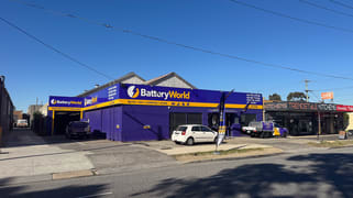 25 Frankston-Dandenong Road Dandenong South VIC 3175