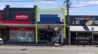 267 Charman Road Cheltenham VIC 3192