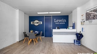 267 Charman Road Cheltenham VIC 3192