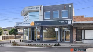 1261 North Road Oakleigh VIC 3166 1261 North Road Oakleigh VIC 3166