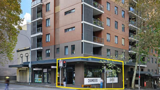 Shop 2/646 Harris St Ultimo NSW 2007 Shop 2/646 Harris St Ultimo NSW 2007