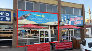 Ground  Unit 2/87-91 Morgan Street Wagga Wagga NSW 2650