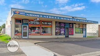 76-80 Short Street Portland VIC 3305