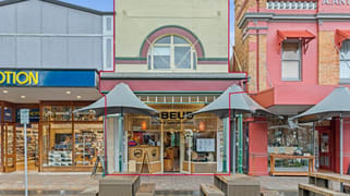 360a High Street Maitland NSW 2320