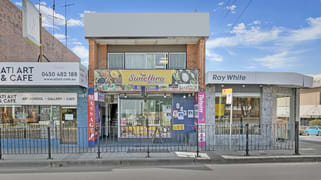 843 Pennant Hills Road Carlingford NSW 2118