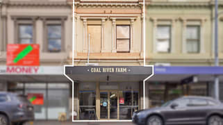 82 George Street Launceston TAS 7250