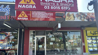 276-278 High Street Melton VIC 3337