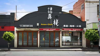 479 Riversdale Road Hawthorn East VIC 3123