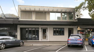 Suite 2, 12-14 North Concourse Beaumaris VIC 3193