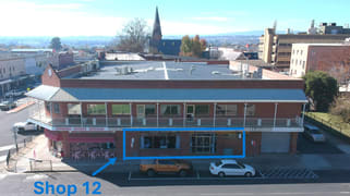 Shop 12/82 George Street Bathurst NSW 2795