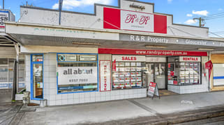 85-87 Church Street Gloucester NSW 2422