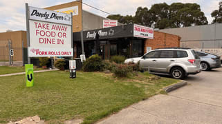 4A Commercial Drive Dandenong South VIC 3175