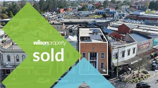 5 Smith Street Warragul VIC 3820